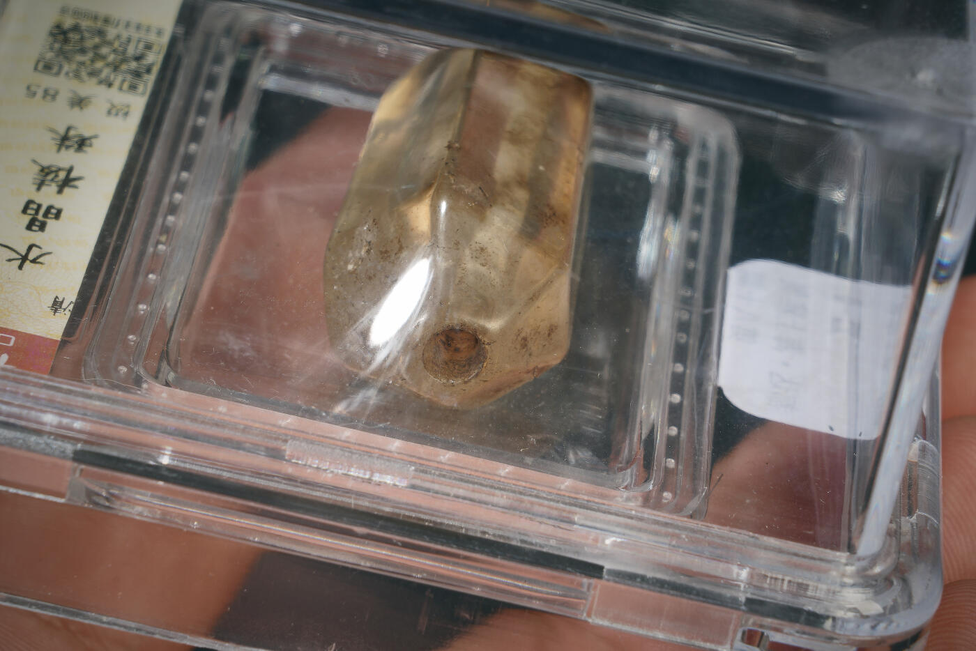 上海都达杂项专场三十三【年后发货全场包邮】 