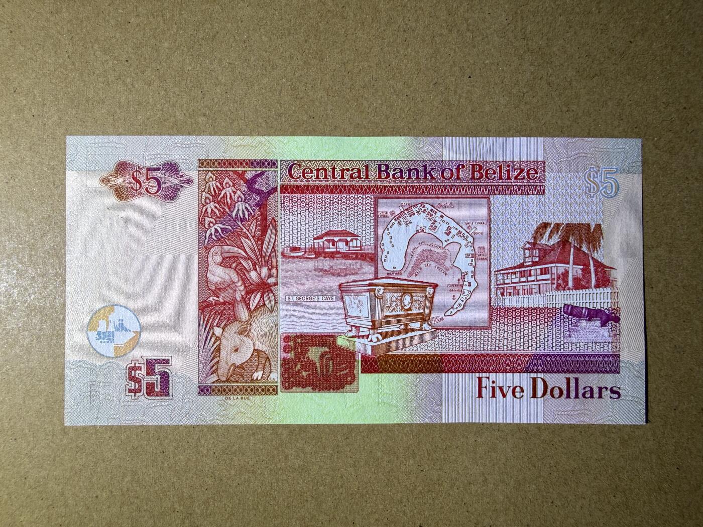 《艾美收藏》第232期-2.22周日外币靓号精品场(春节首拍) 伯利兹5元 UNC 2011年女王 无4双尾88