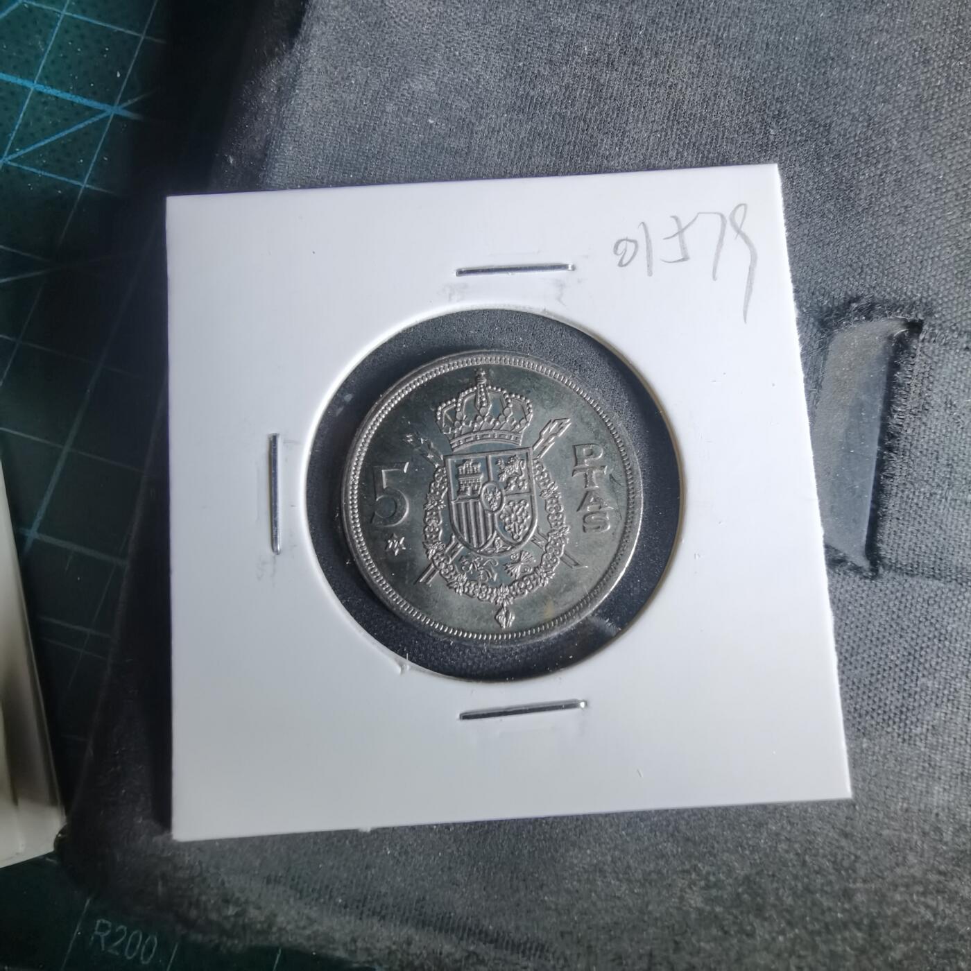 沼泽如烟--第1001场 西班牙5比塞塔