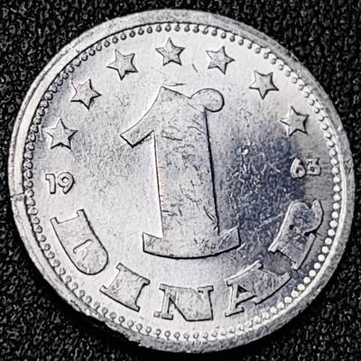 泉币菌-第196场- 新年快乐 新年第4场 本场拍品多 请提前出价 - 原光美品 1963年 南斯拉夫 社会主义时期 1第纳尔铝币 19.8mm 欧洲币