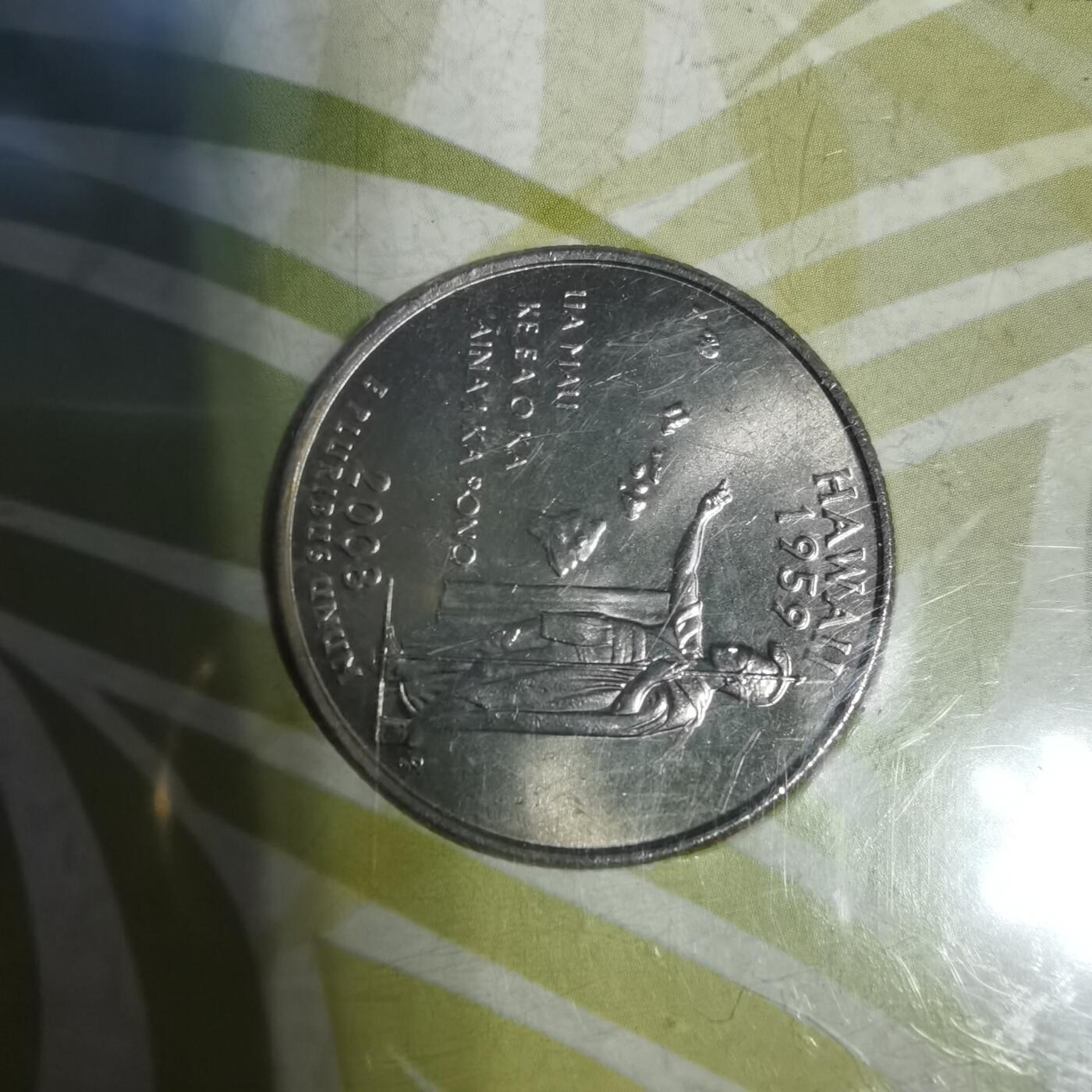 沼泽如烟--第1001场 夏威夷州币