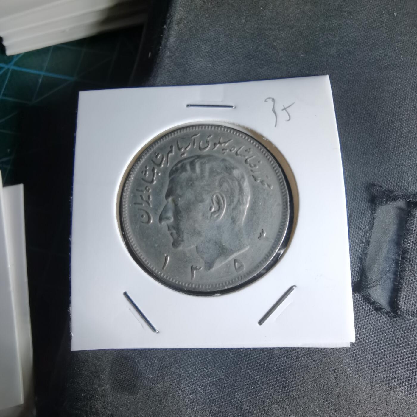 沼泽如烟--第1000场 伊朗