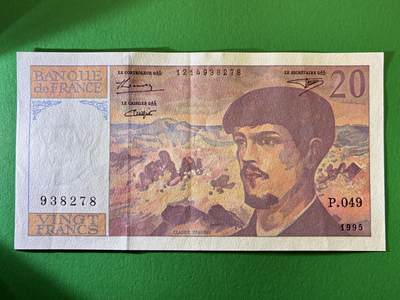咖啡豆•收藏 2026年Feb_27th世界各国纸币拍卖 - 法国 1995年 20法郎 美品UNC- 外国纸币