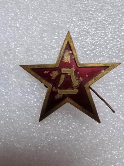 50年代老灰章，品见图自定，实物拍摄，按图发货，看好再拍 - 50年代老灰章，品见图自定，实物拍摄，按图发货，看好再拍