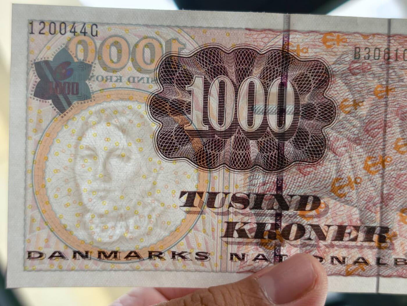 春节钱币瓷器清货捡漏拍场