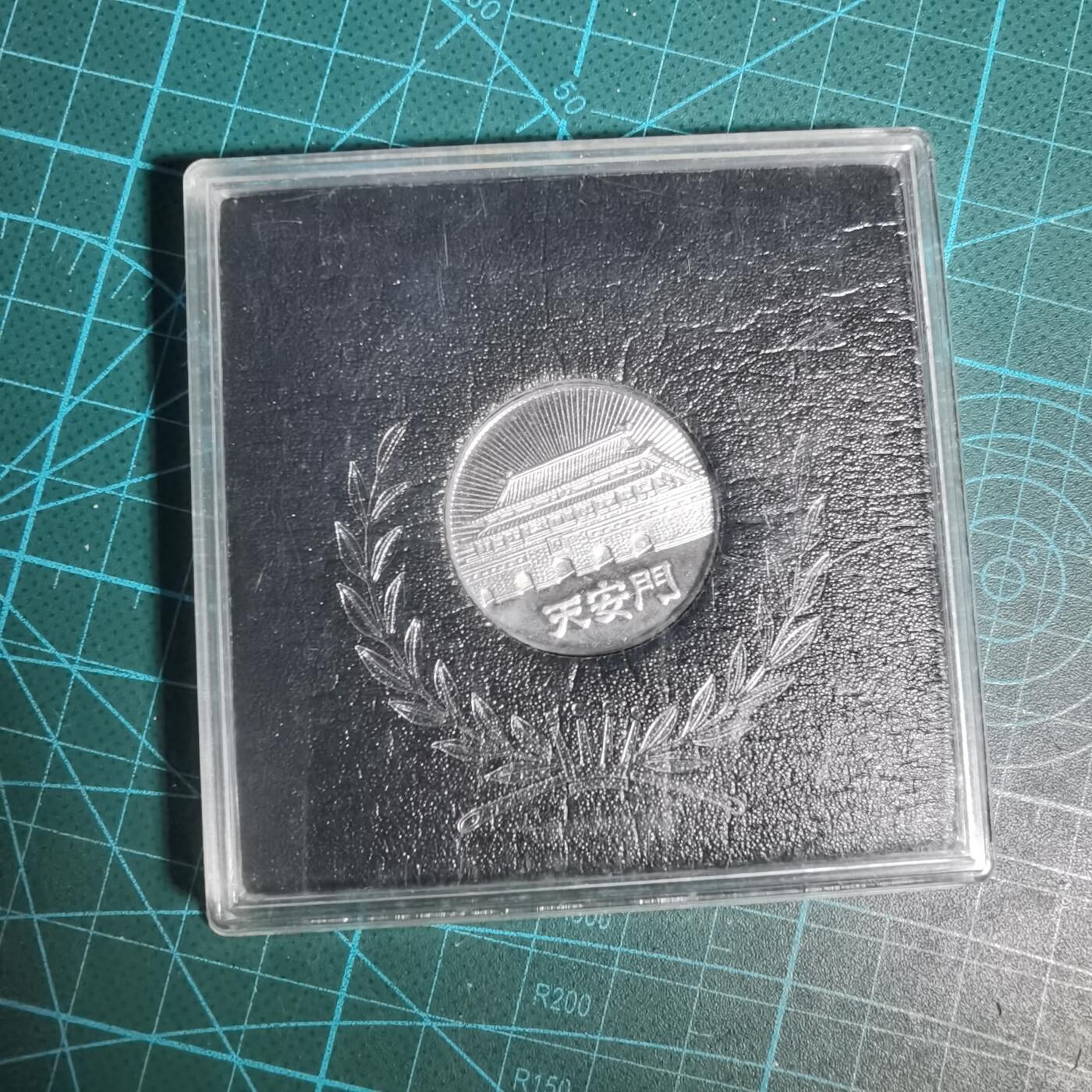 沼泽如烟--第1001场