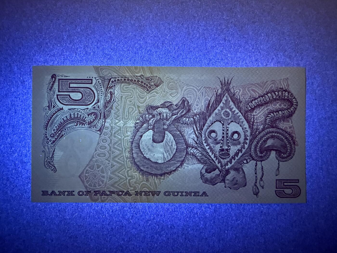 《艾美收藏》第232期-2.22周日外币靓号精品场(春节首拍) 豹子号 巴布亚新几内亚5基纳 UNC 1992年 无347倒置号豹子号