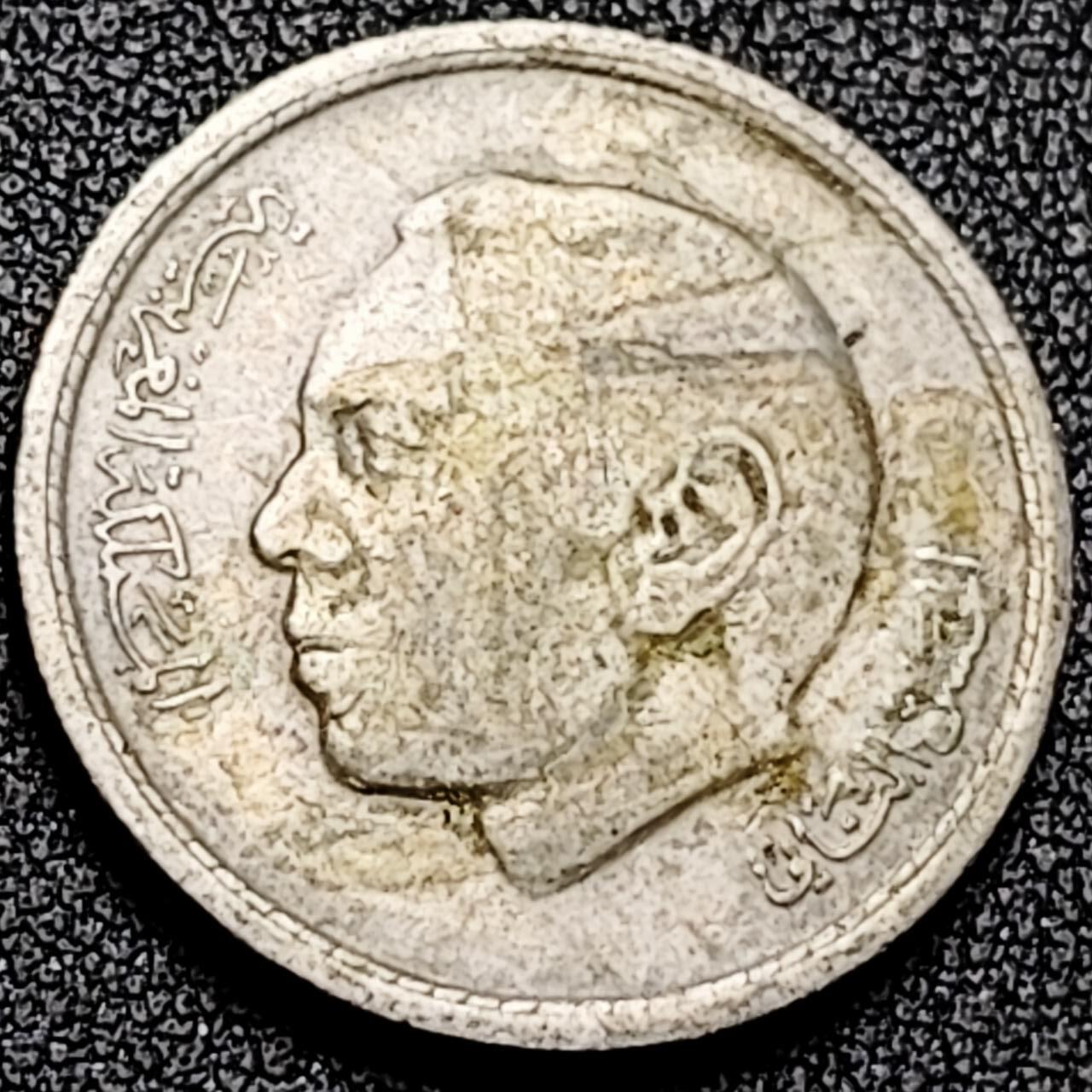 泉币菌-第196场- 新年快乐 新年第4场 本场拍品多 请提前出价 。