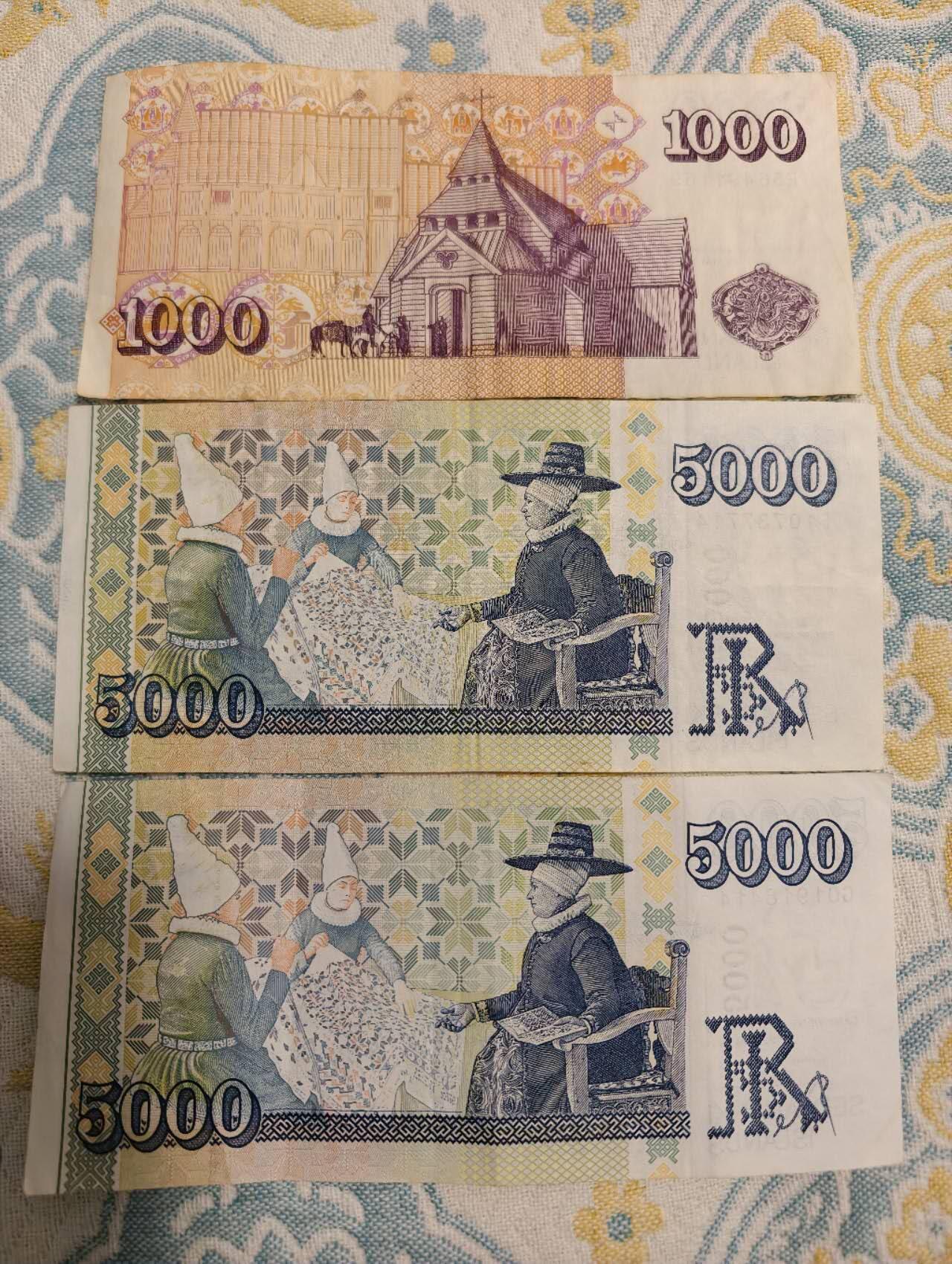 春节钱币瓷器清货捡漏拍场