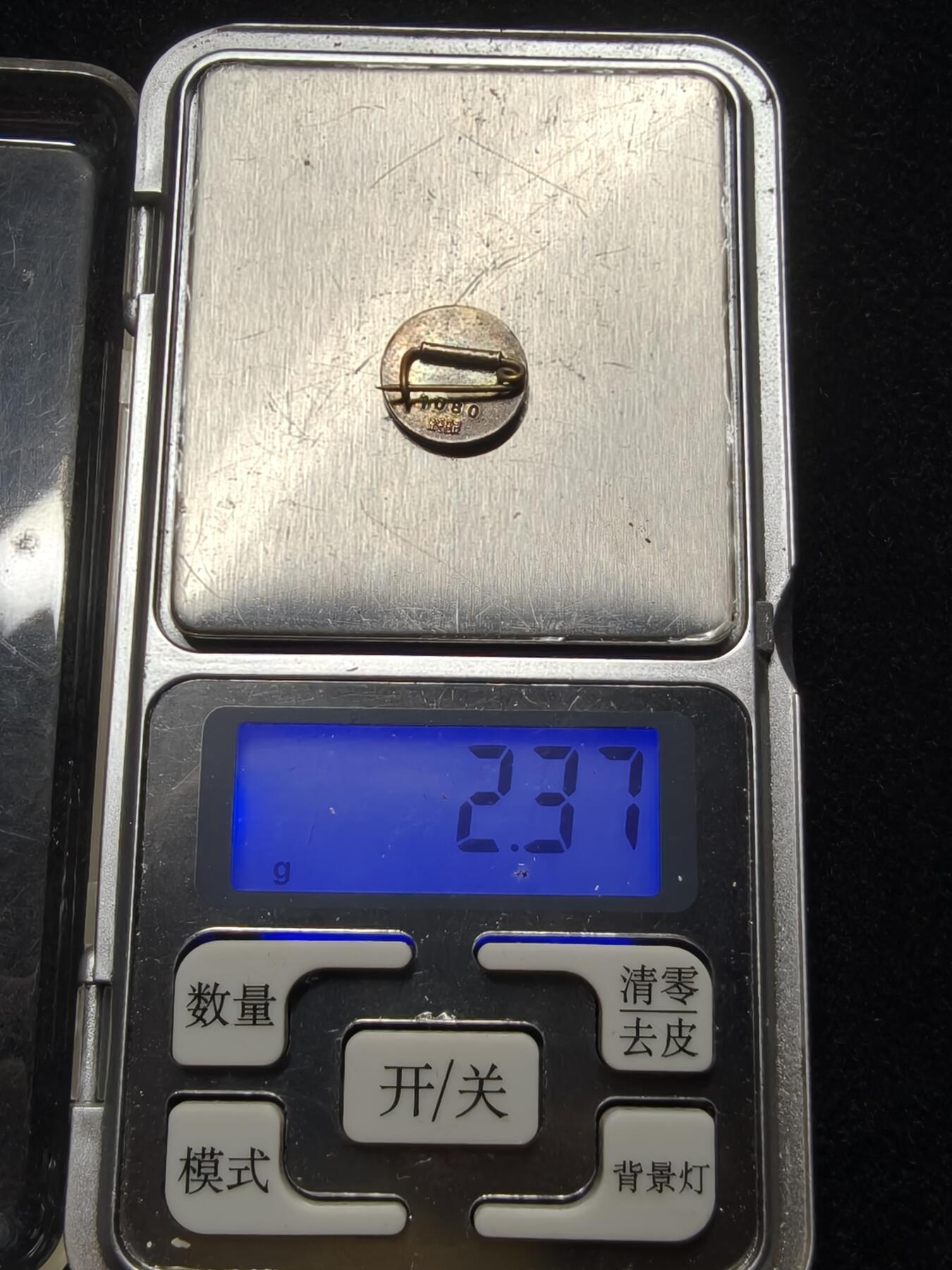 马到成功 迎新年  精品专场