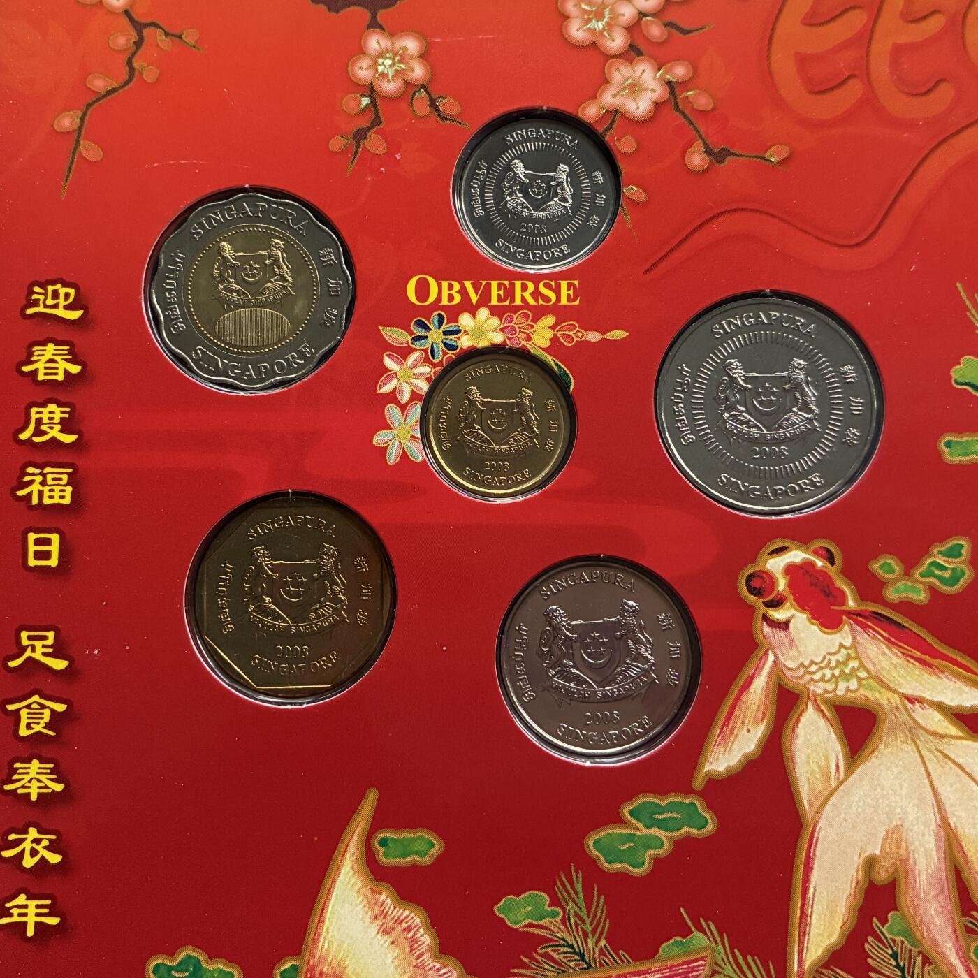 咖啡豆•收藏 2026年Feb_28th世界各国硬币套币拍卖 新加坡 2008年 生肖鼠年 第二系列 UNC红包套币 外国硬币 含红色包装套未展示