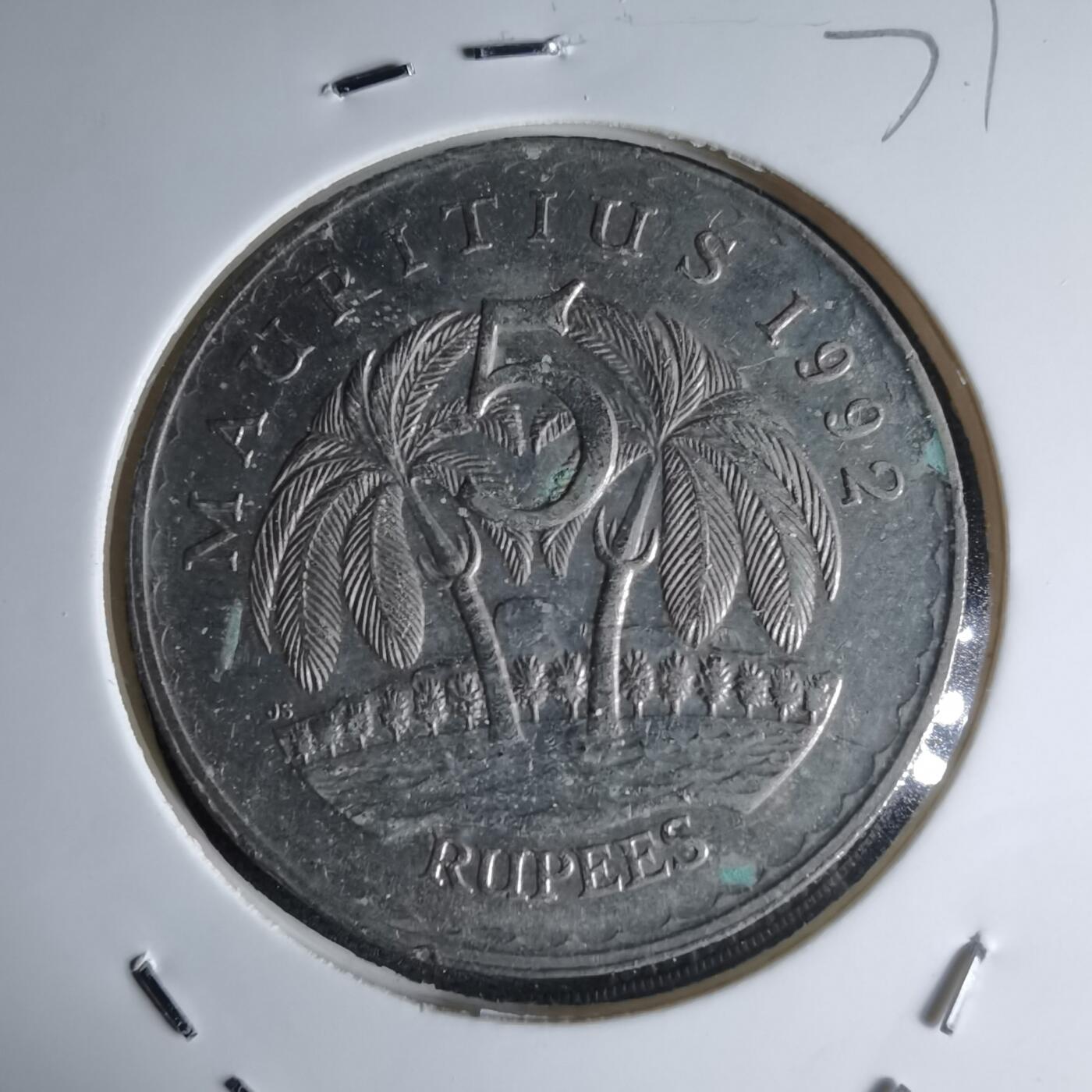 沼泽如烟--第1000场 毛里求斯1992年5卢比