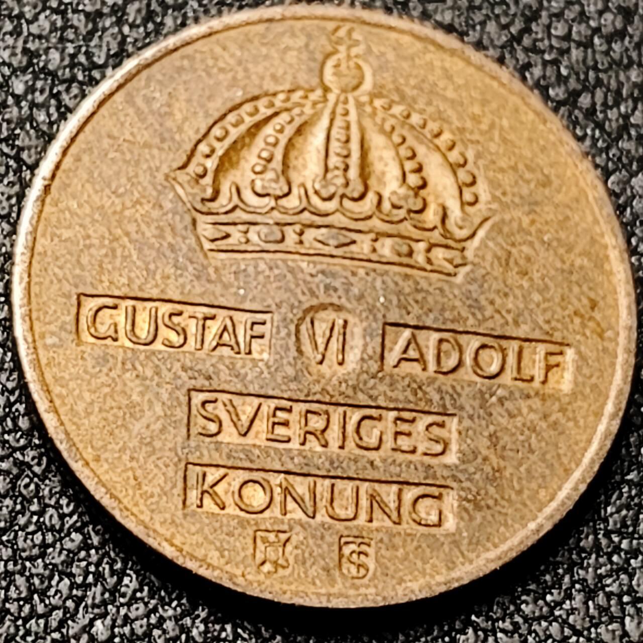 泉币菌-第196场- 新年快乐 新年第4场 本场拍品多 请提前出价 。