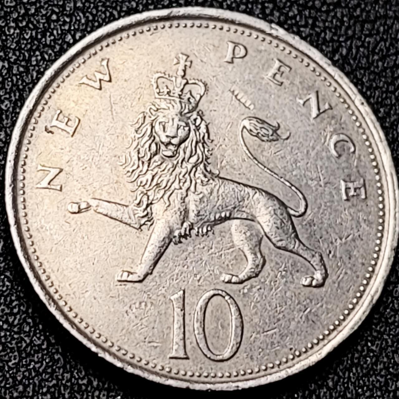 泉币菌-第196场- 新年快乐 新年第4场 本场拍品多 请提前出价 。