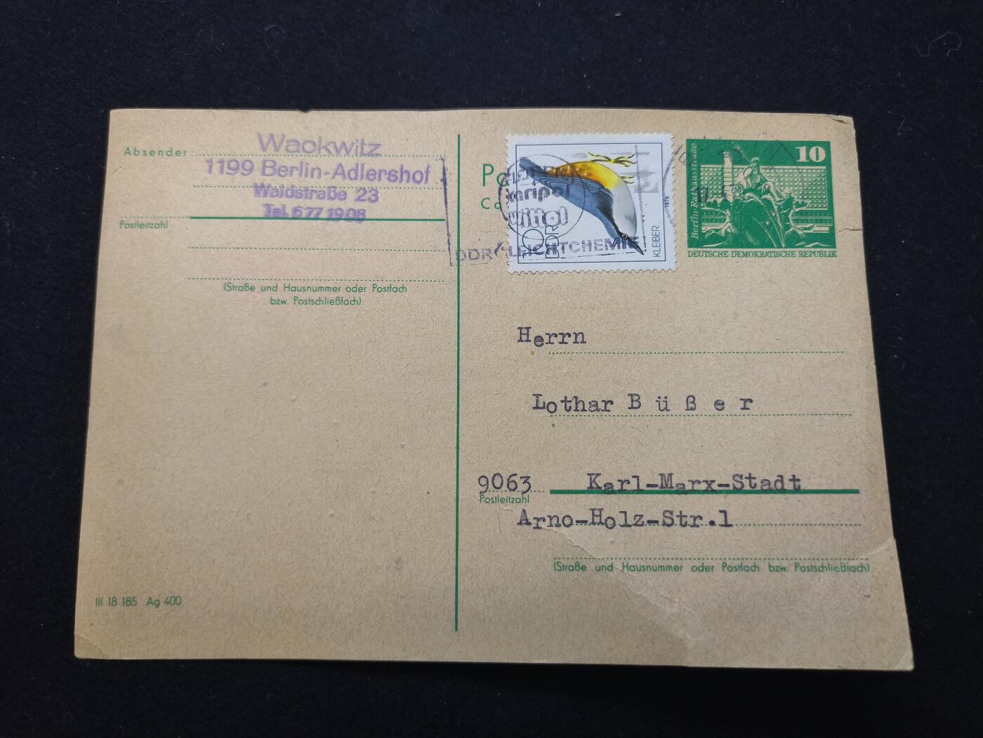 云宸嘉赏-勋臻佳藏新年快速场次（快拍 低佣 一元一手）（新年期间快递正常发）