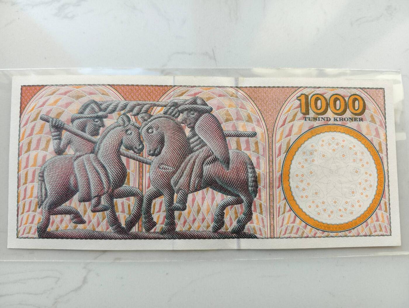 春节钱币瓷器清货捡漏拍场