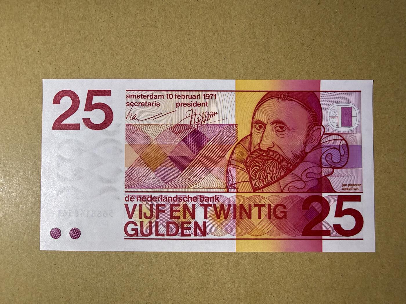 《艾美收藏》第232期-2.22周日外币靓号精品场(春节首拍) 荷兰25盾 UNC 1971年 人像版