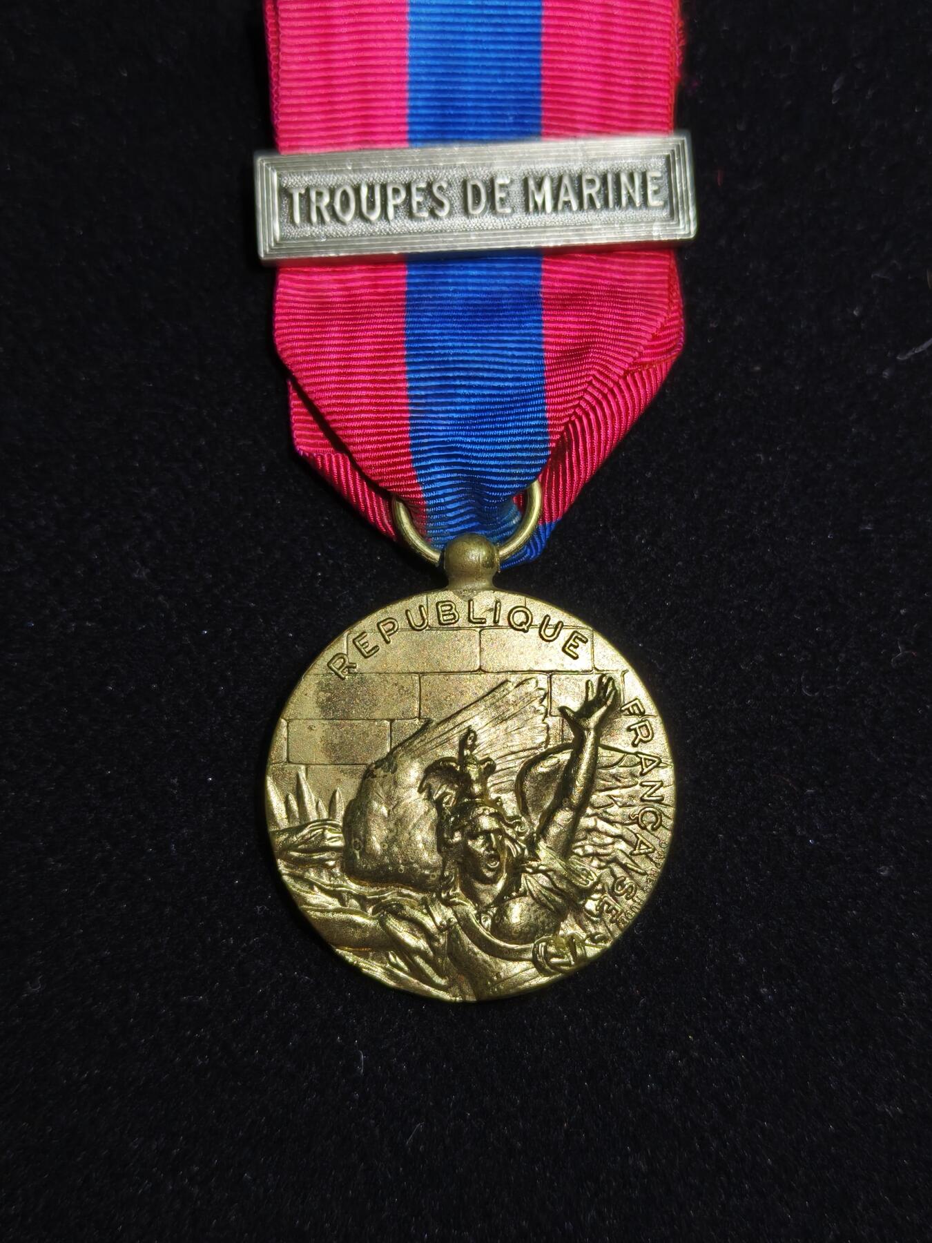 马到成功 迎新年  精品专场