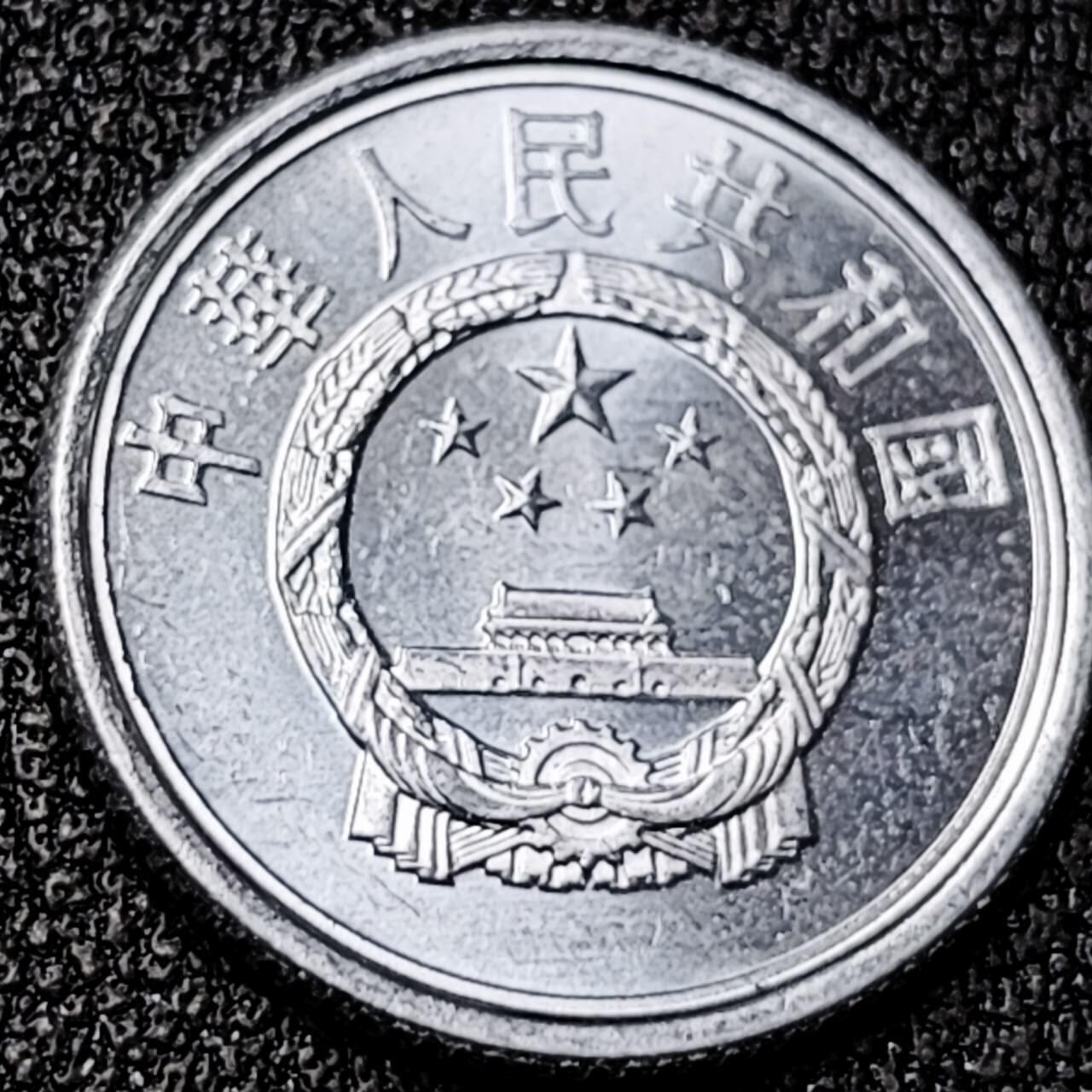 泉币菌-第196场- 新年快乐 新年第4场 本场拍品多 请提前出价 。