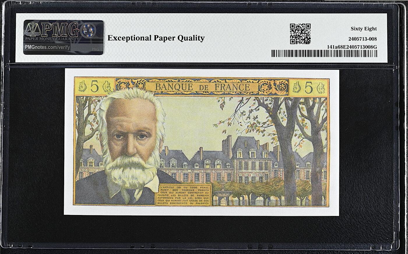 《艾美收藏》第232期-2.22周日外币靓号精品场(春节首拍) 法国5法郎 PMG68E 1963年 法国作家维克多·雨果 冠军分