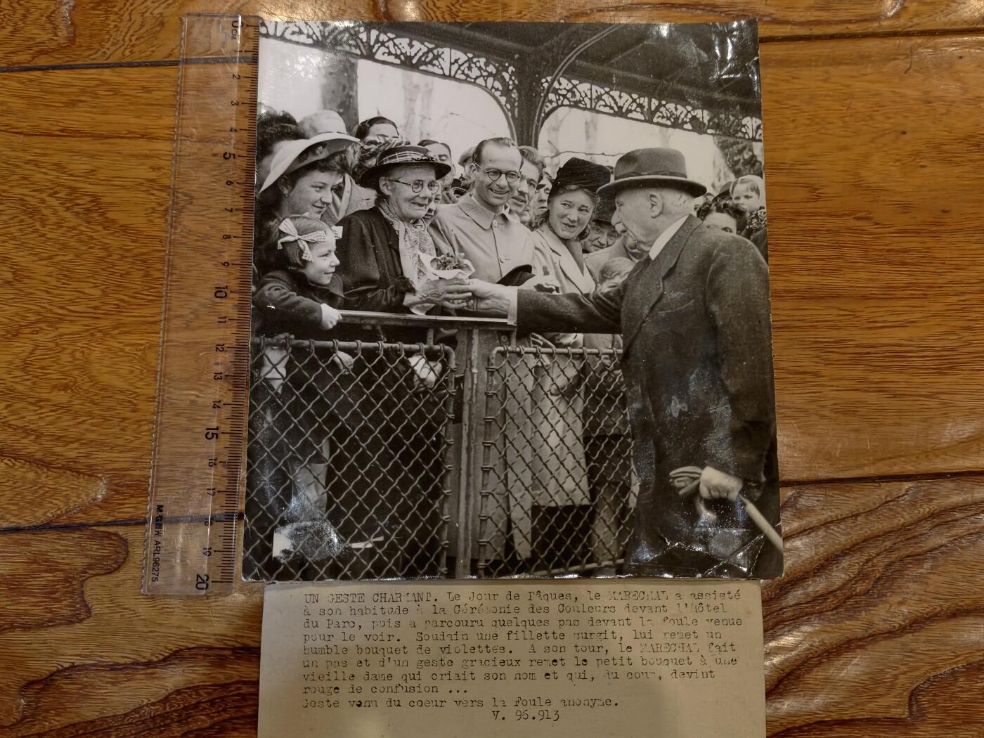 凯旋世界勋赏（持续上新中）（第22期新年大拍）（欢迎送拍）（对拍品有疑问请询问客服，不接受到手刀，出价默认拍品品相。请认真阅读拍卖规则！出价默认已认可！）（收到货请录制开箱视频，无视频概不处理问题。）