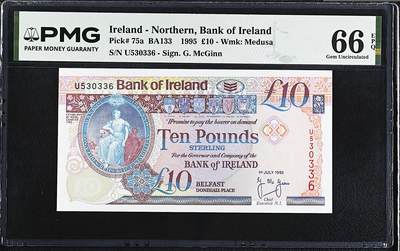 《艾美收藏》第232期-2.22周日外币靓号精品场(春节首拍) - 北爱尔兰10镑 PMG66E 1995年首发a版 爱尔兰银行 无47