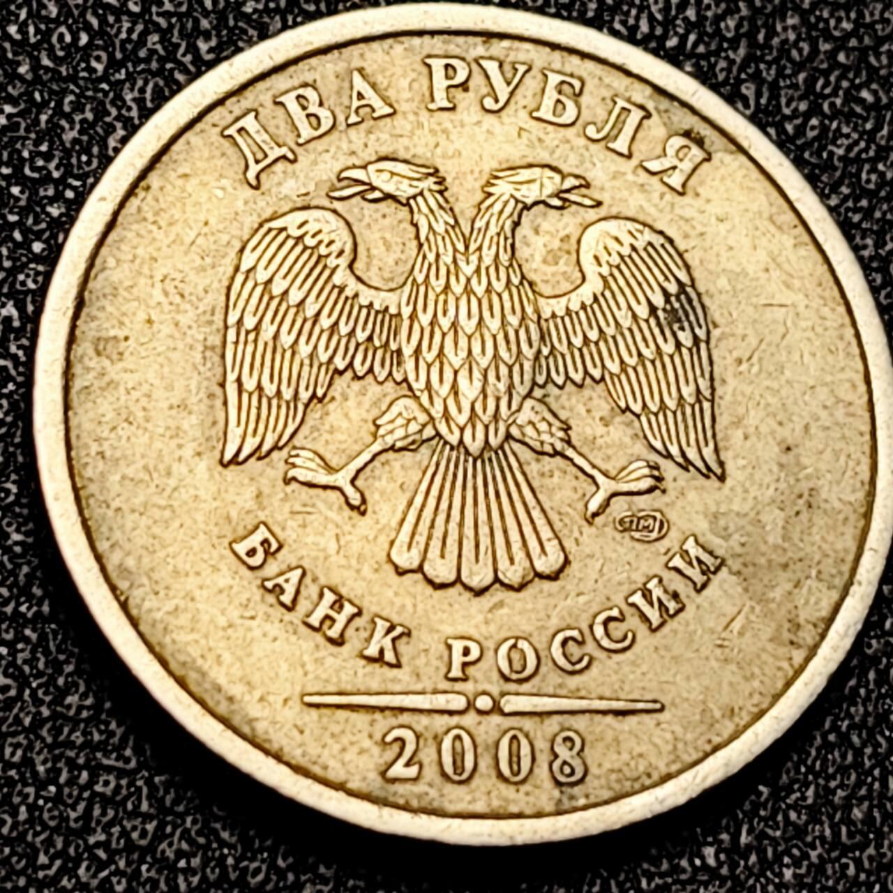 泉币菌-第196场- 新年快乐 新年第4场 本场拍品多 请提前出价 。