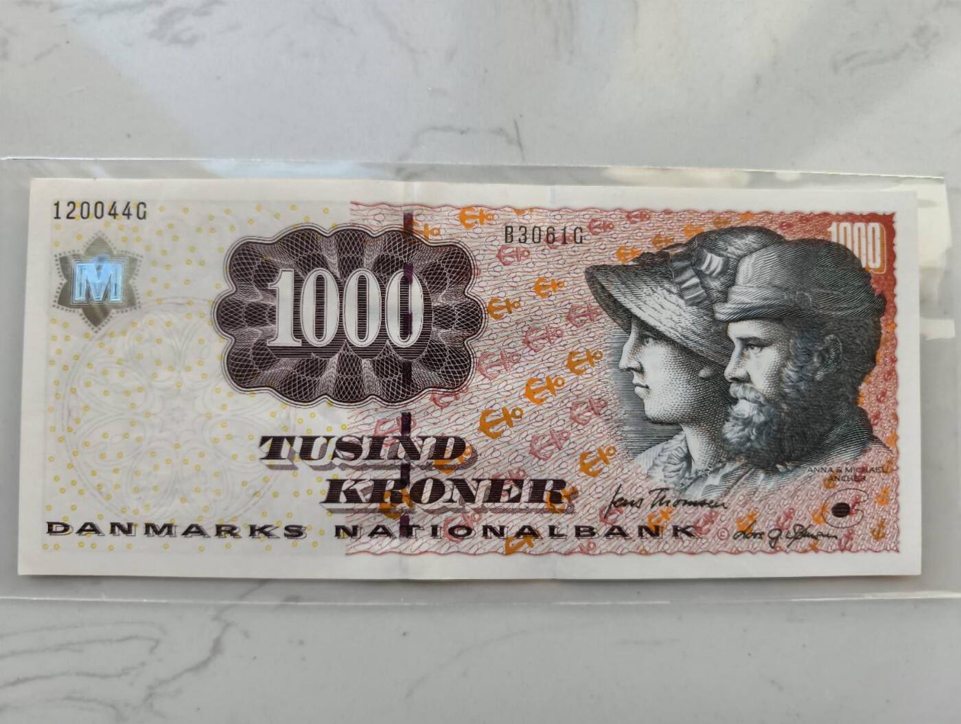 春节钱币瓷器清货捡漏拍场