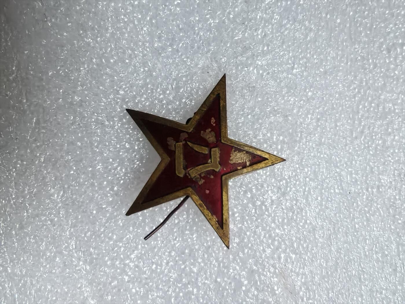 50年代老灰章，品见图自定，实物拍摄，按图发货，看好再拍