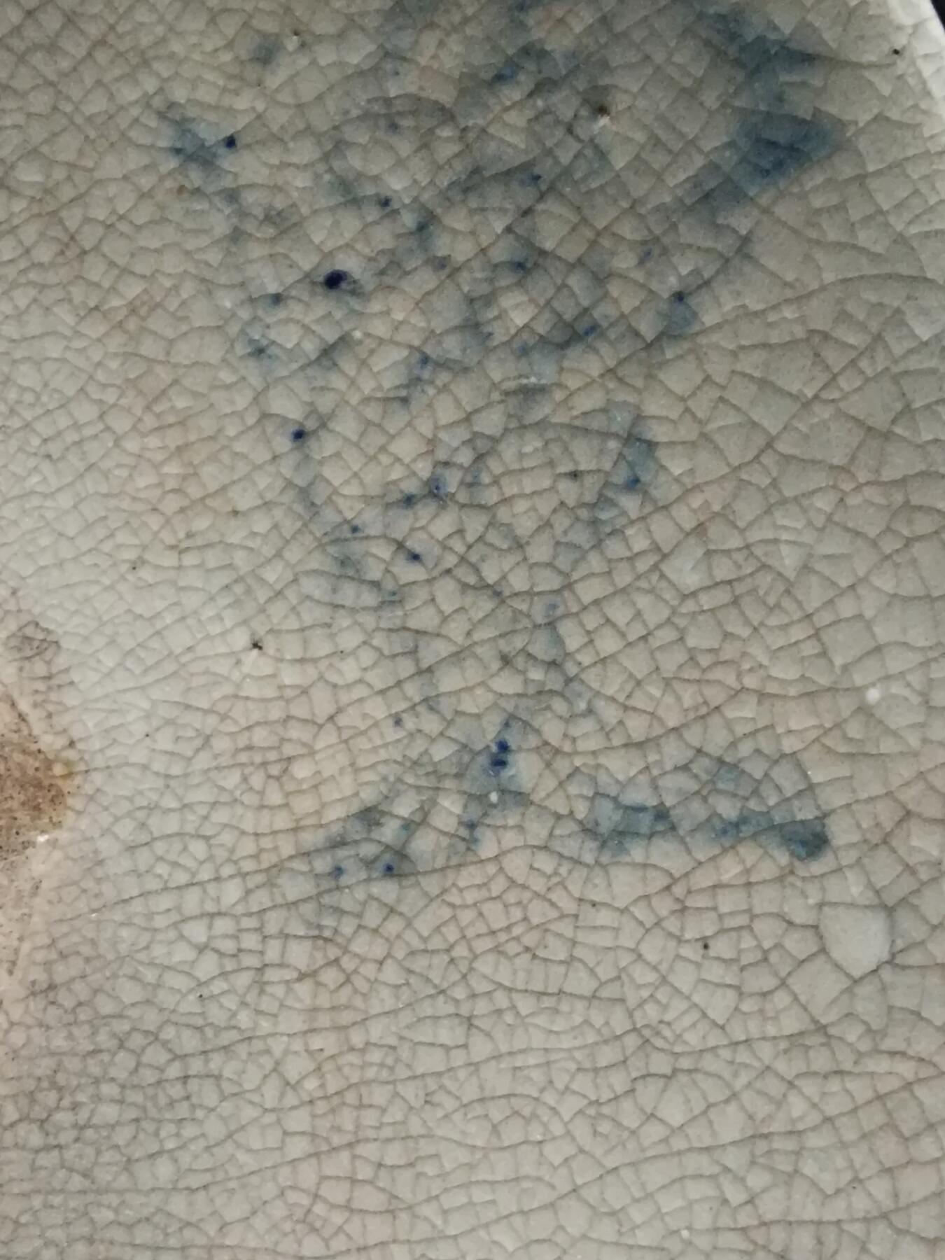 明代民窑青花三鱼纹盘