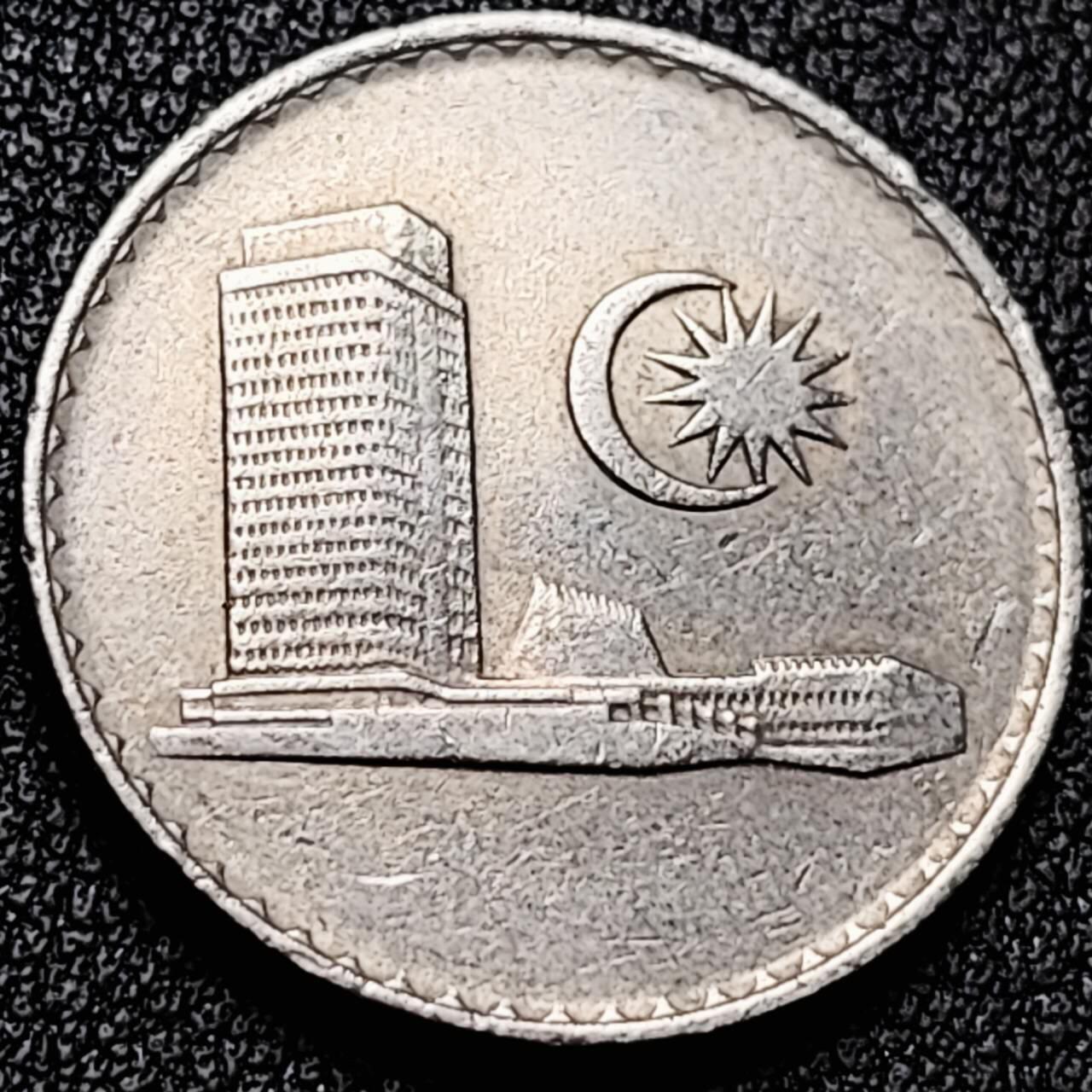 泉币菌-第196场- 新年快乐 新年第4场 本场拍品多 请提前出价 。