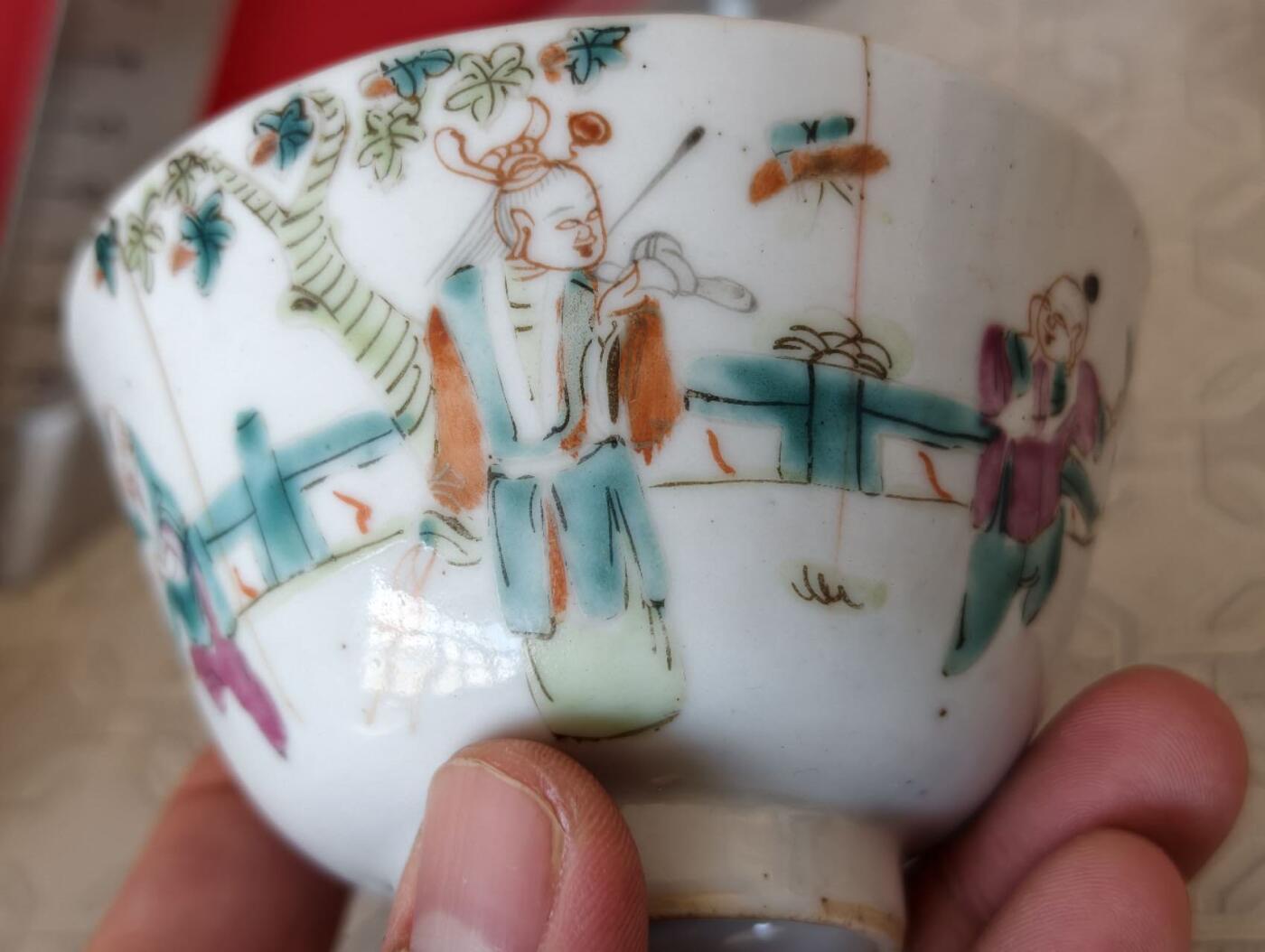 春节钱币瓷器清货捡漏拍场