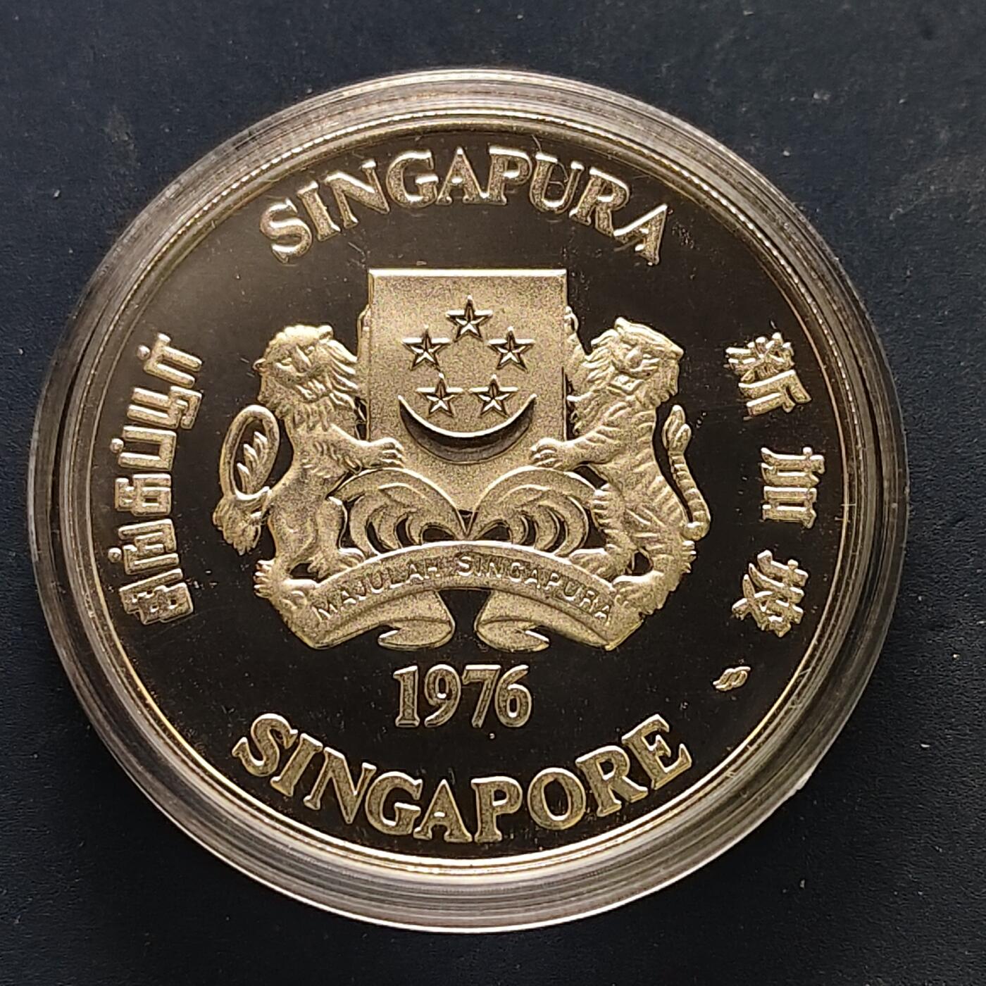 【全场包邮】纯粹捡漏拍505场