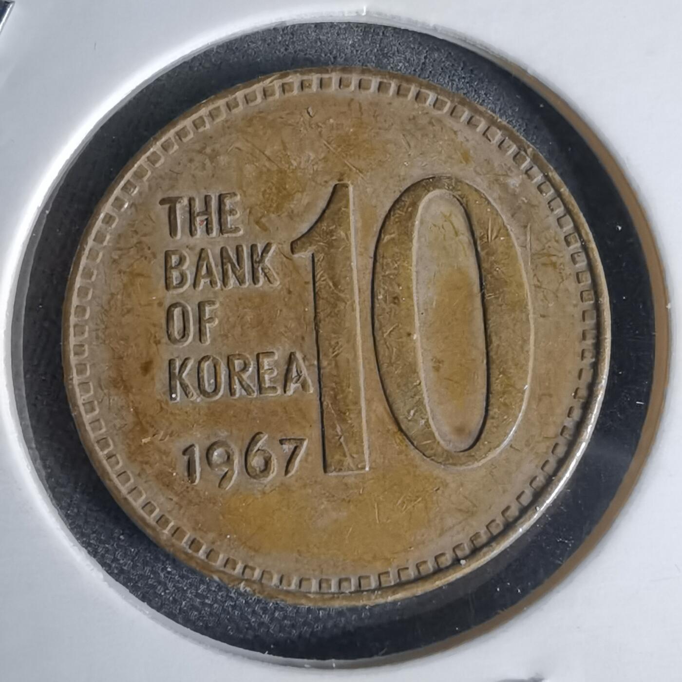 沼泽如烟--第1000场 韩国1967年十元