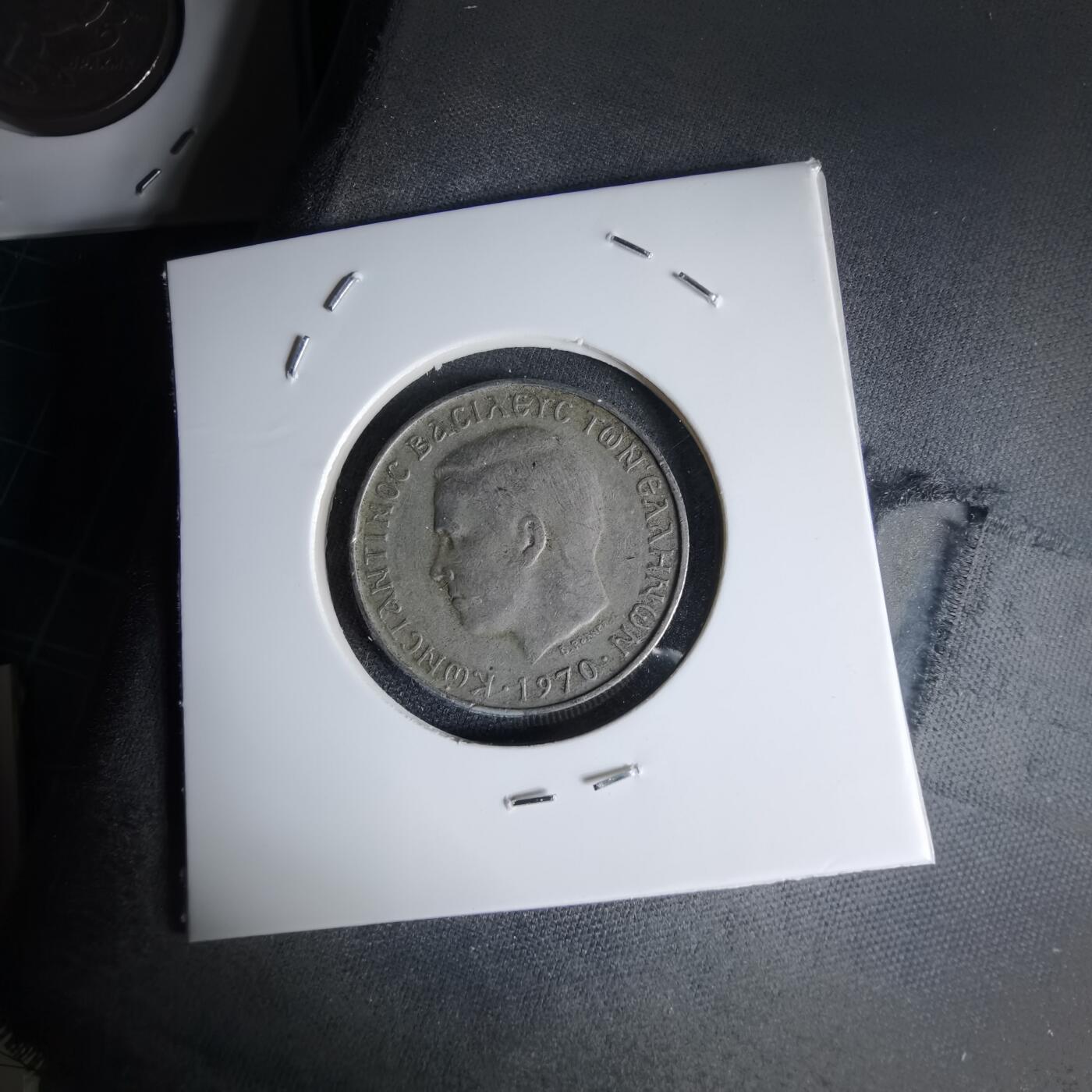 沼泽如烟--第1000场 希腊1970年2德拉克马