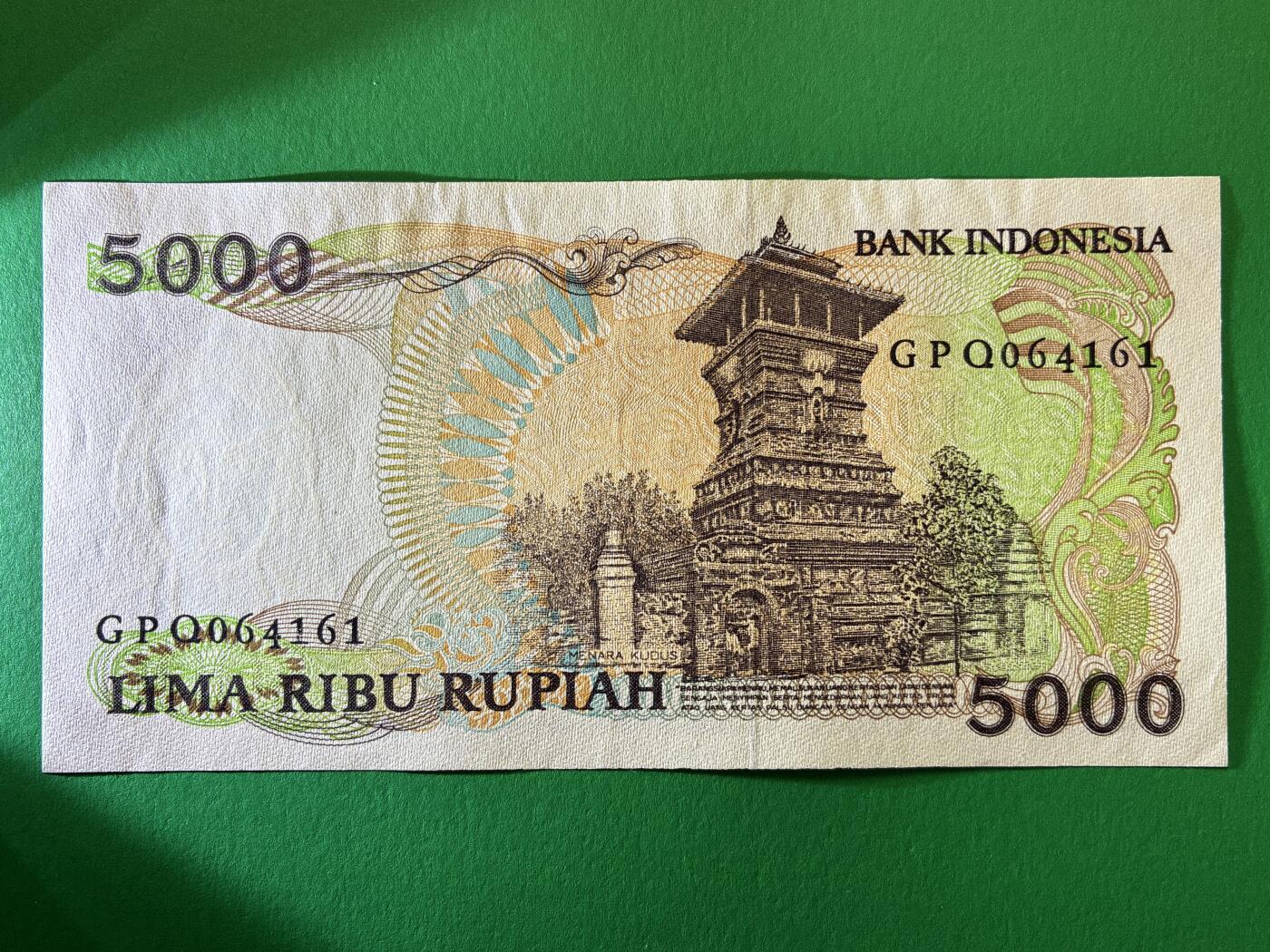 咖啡豆•收藏 2026年Feb_27th世界各国纸币拍卖 印度尼西亚 1986年 5000卢比 全新UNC 外国纸币