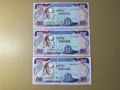 《艾美收藏》第232期-2.22周日外币靓号精品场(春节首拍) - 牙买加50元3张 UNC 不同年份3张 全部无4双尾88