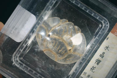 上海都达杂项专场102【全场包邮】  水晶帽花80-23