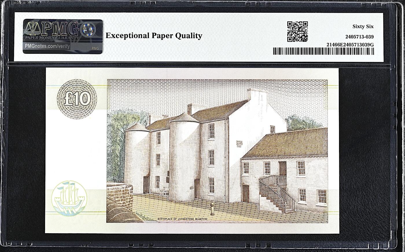 《艾美收藏》第232期-2.22周日外币靓号精品场(春节首拍) 苏格兰10镑 PMG66E 1990年 克莱斯戴尔银行 英国探险家利文斯通