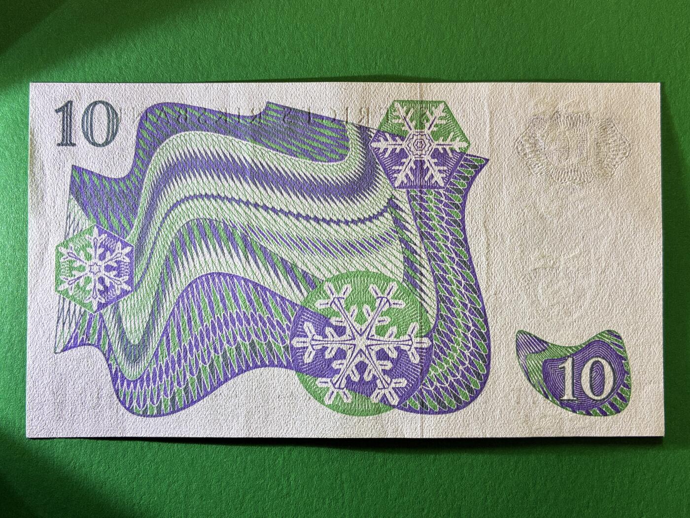 咖啡豆•收藏 2026年Feb_27th世界各国纸币拍卖