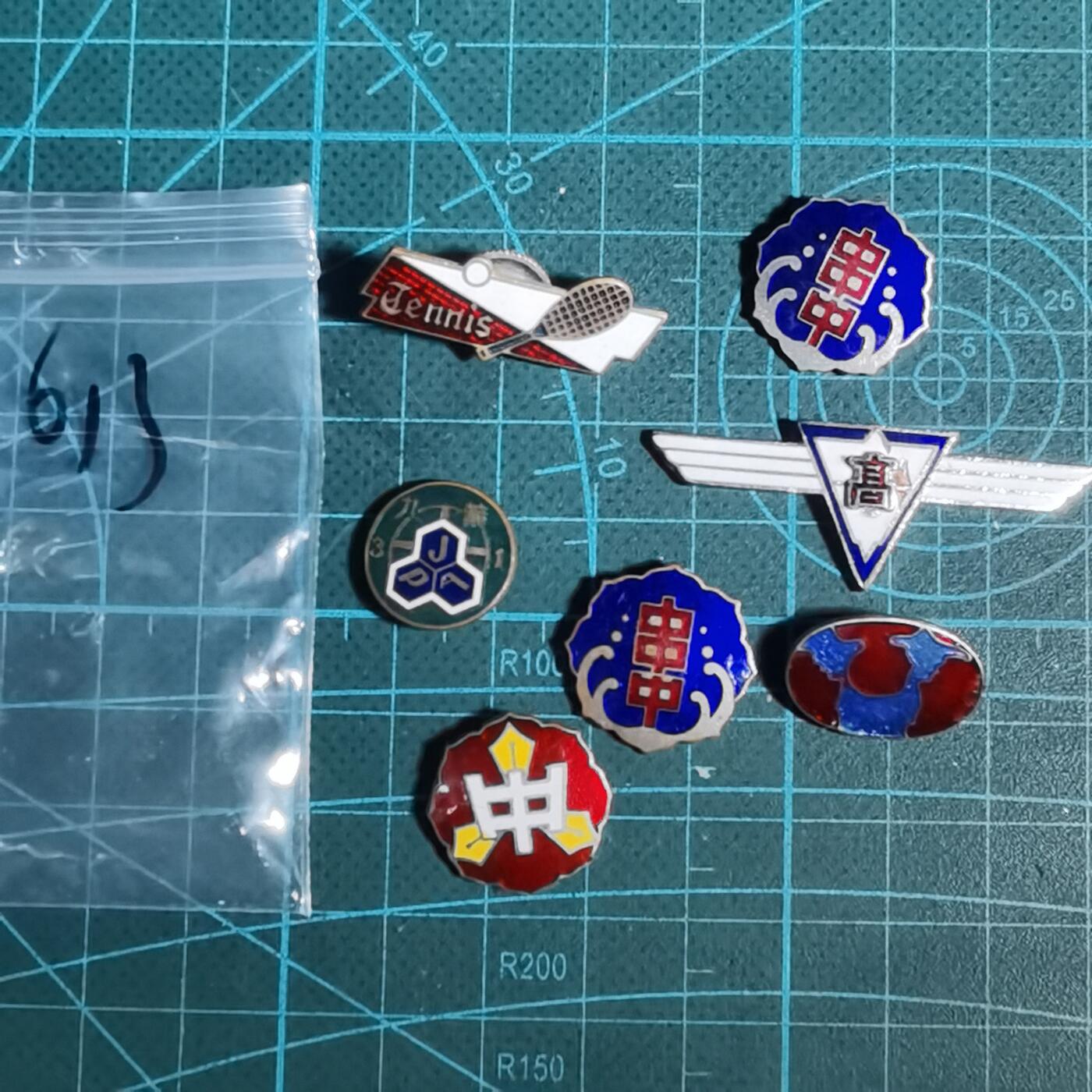 沼泽如烟--第1001场