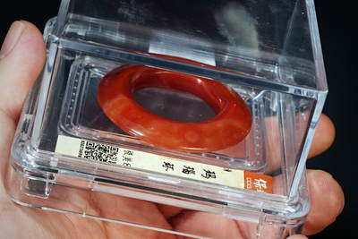 上海都达杂项专场102【全场包邮】  玛瑙环90-40