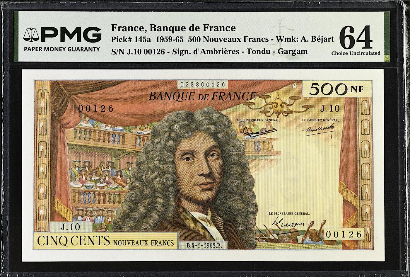 《艾美收藏》第232期-2.22周日外币靓号精品场(春节首拍) 法国500法郎 PMG64 1963年a版 戏剧家莫里哀 稀少版本 无47 非常难得