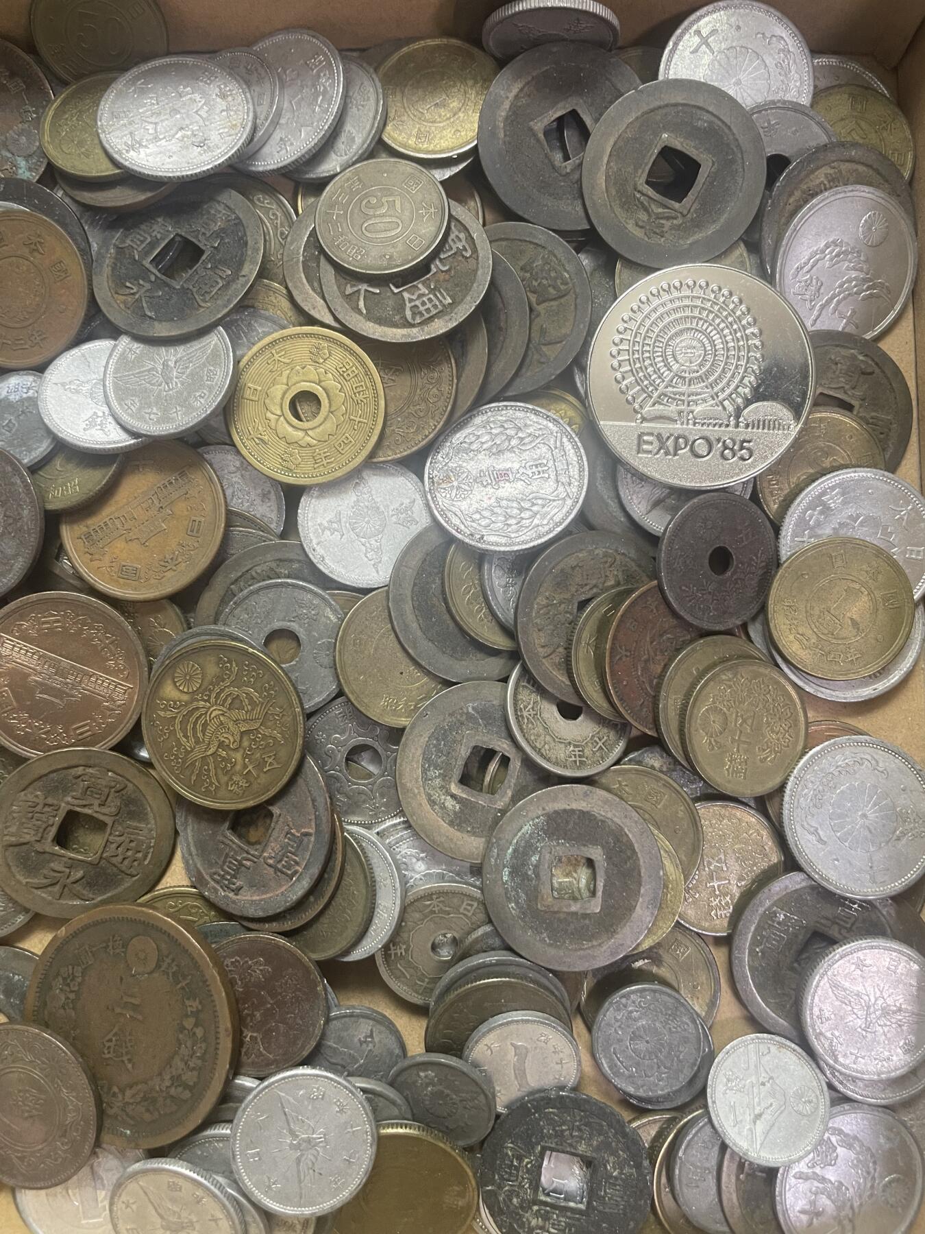 回流0301 日本退出流通硬币、纸钞1095克（净重）