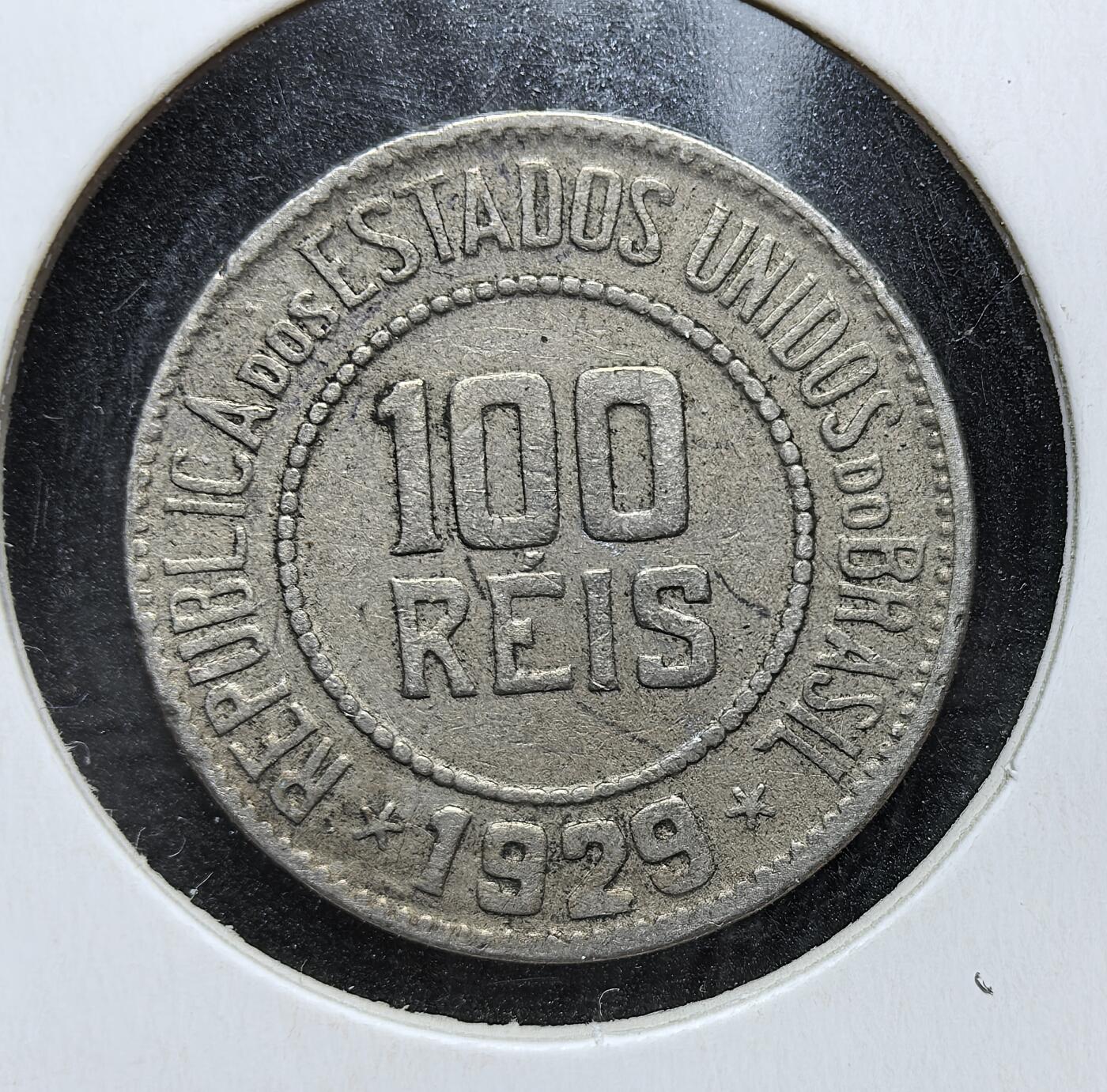 外国优质老铜币银币，周日九点倒数截拍，满百包邮，持续收拍，初八发货 巴西1929年100瑞斯。正面刻有国名与面值，背面是象征巴西共和国的女性头像，周围环绕着代表各州的星星。这枚硬币发行于瓦加斯政府初期，见证了巴西从咖啡经济向工业化转型的动荡年代。