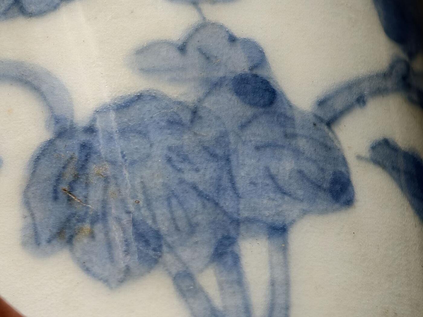 春节钱币瓷器清货捡漏拍场