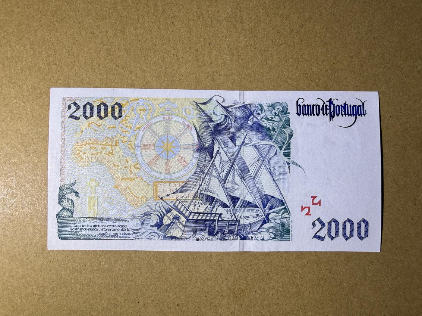 《艾美收藏》第232期-2.22周日外币靓号精品场(春节首拍) 葡萄牙2000埃斯库多 UNC 1997年 葡萄牙航海家迪亚斯