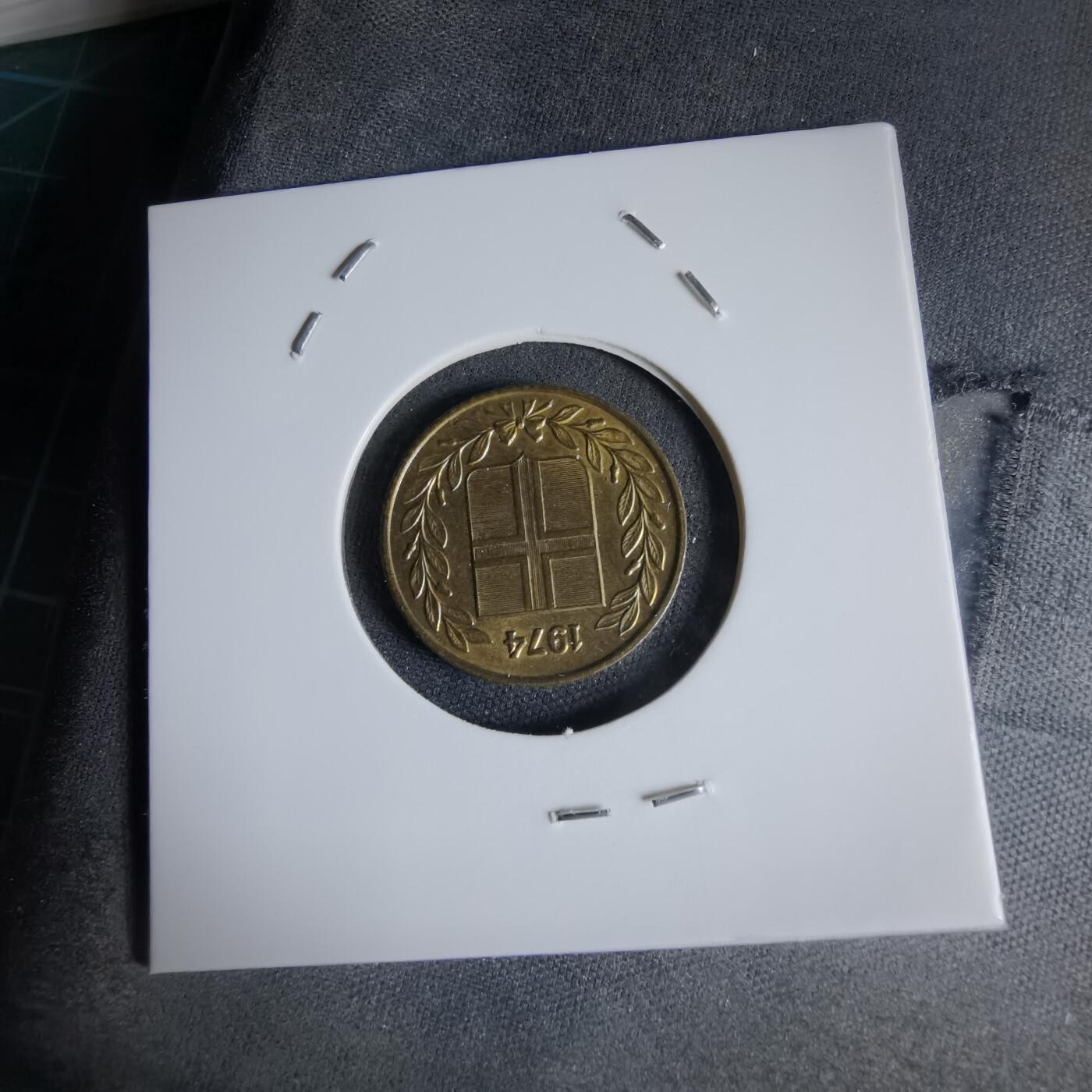 沼泽如烟--第1000场 冰岛1974年50奥拉