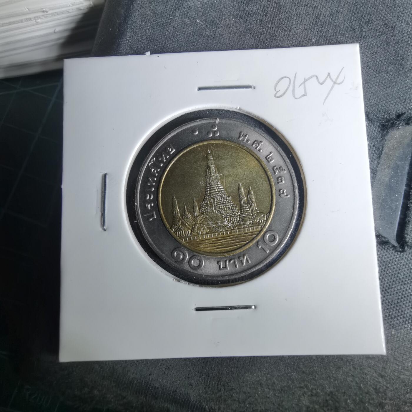 沼泽如烟--第1001场 泰国