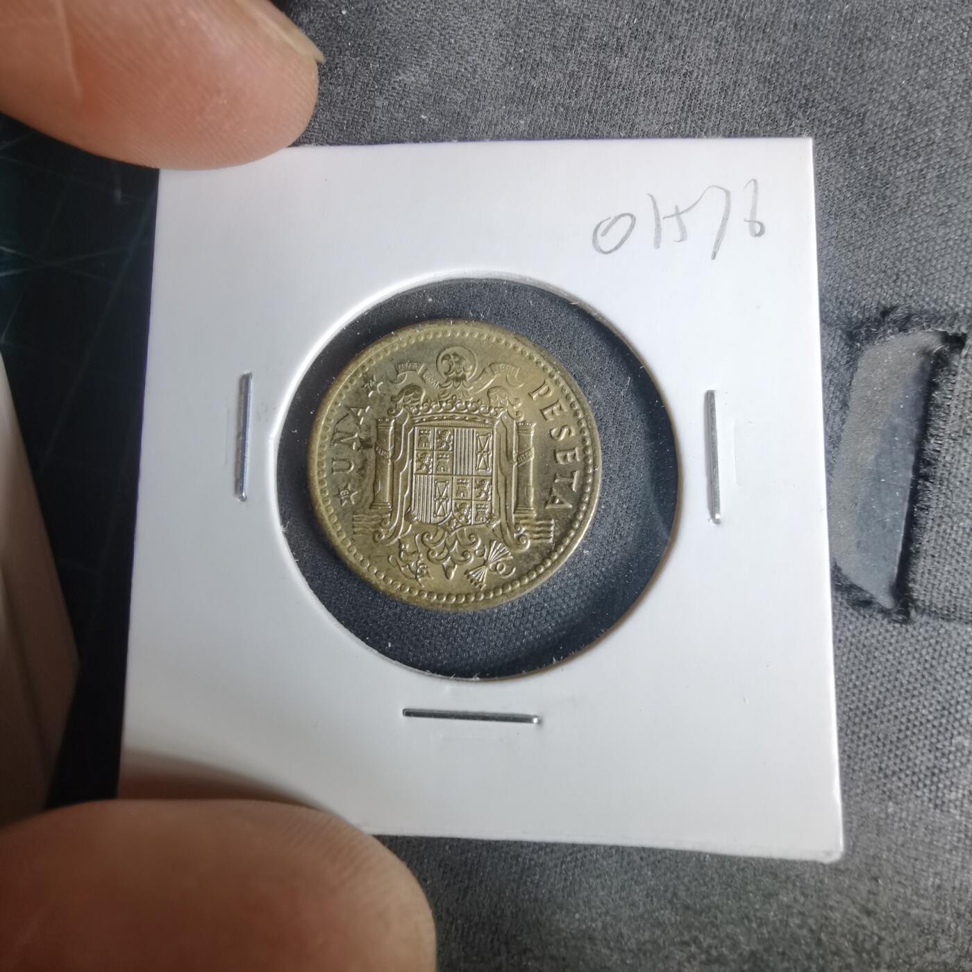 沼泽如烟--第1001场 西班牙1比塞塔